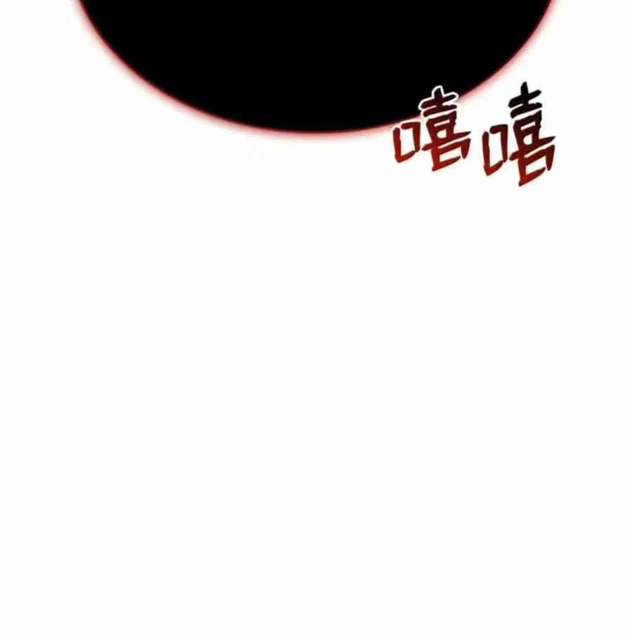 107 难以抉择133
