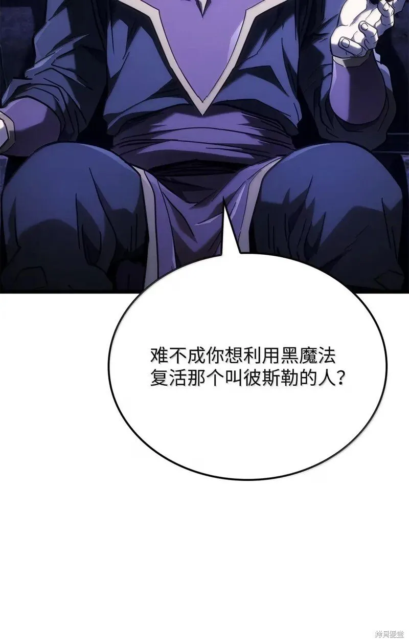 第104话105