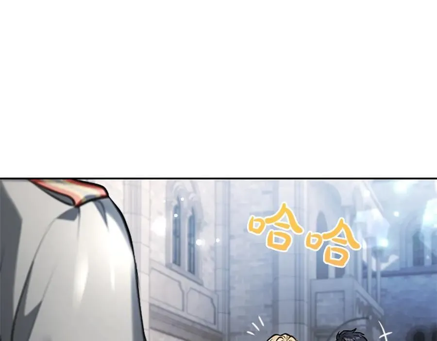 第39话 这次要一起47
