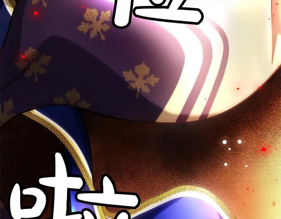 第39话 这次要一起77