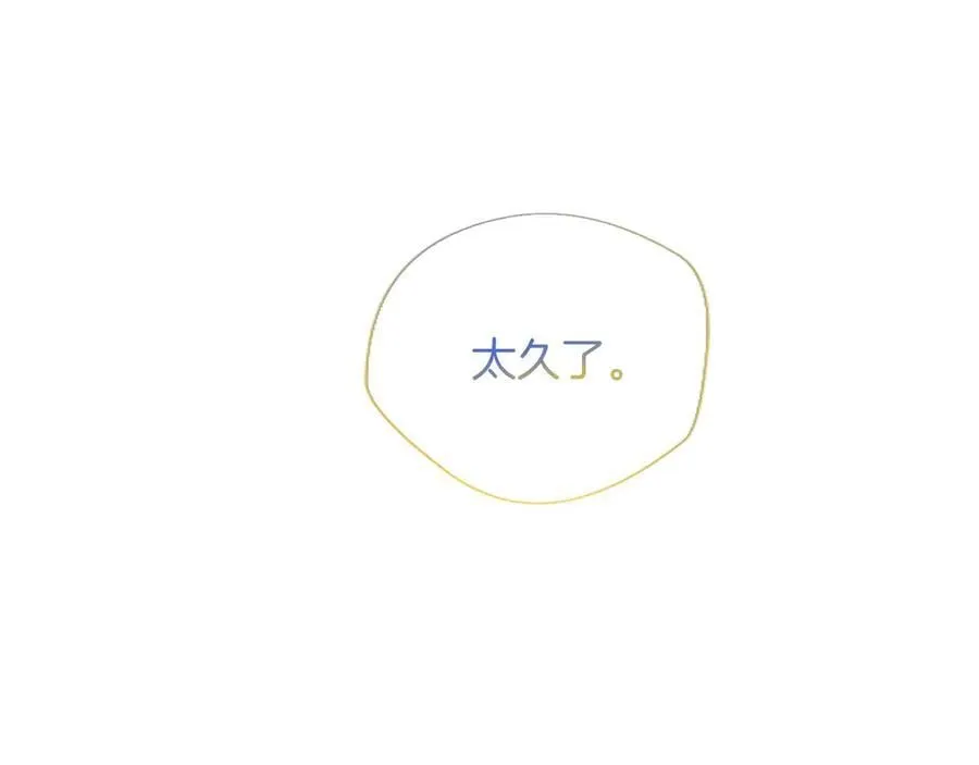第37话 讨厌你这点！130