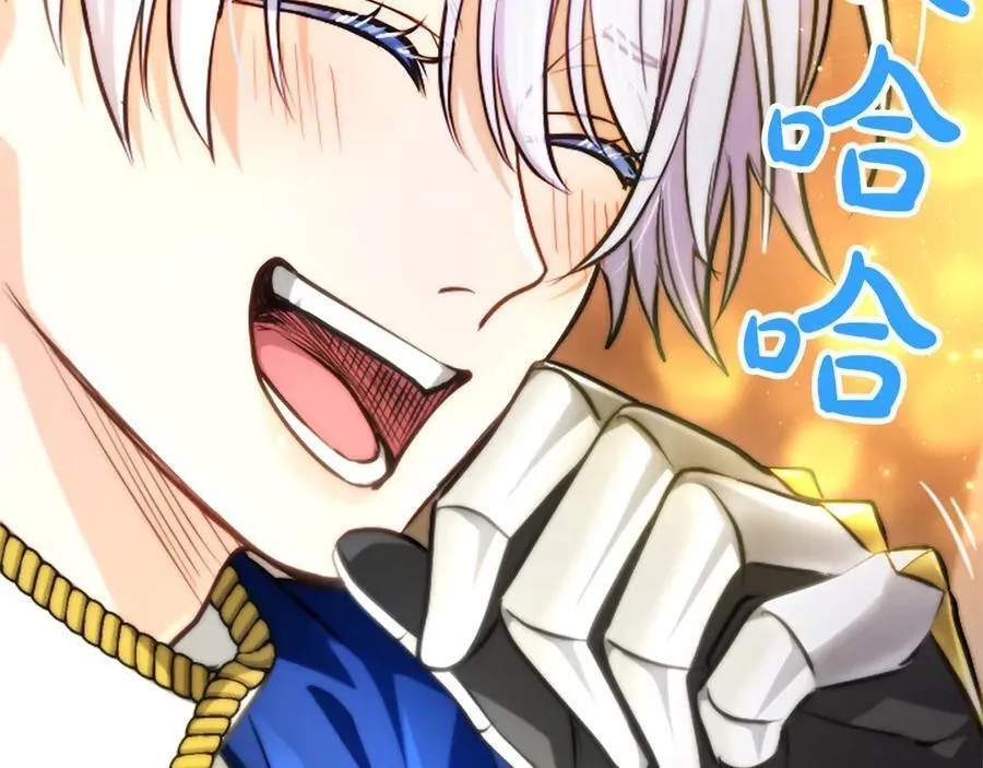 第37话 讨厌你这点！94