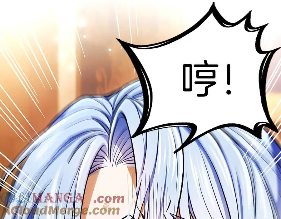 第37话 讨厌你这点！24