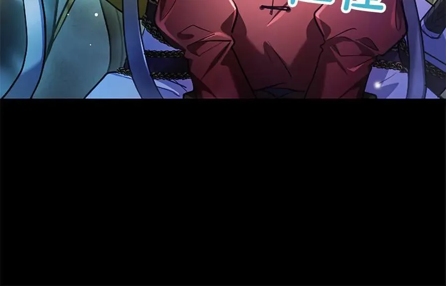第39话 这次要一起113
