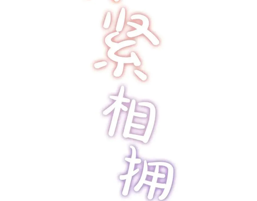 第37话 讨厌你这点！123