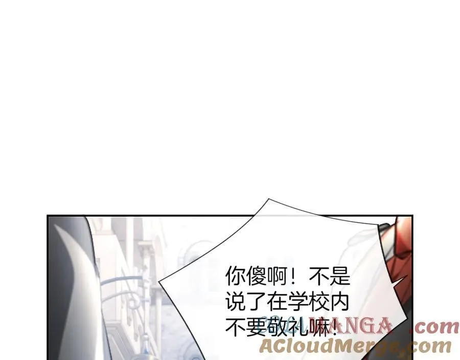 第39话 这次要一起60