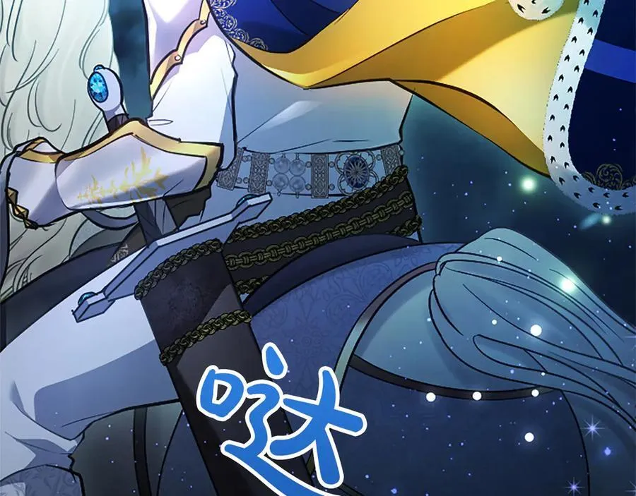 第39话 这次要一起130