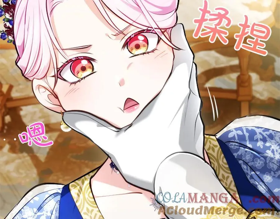 第39话 这次要一起188