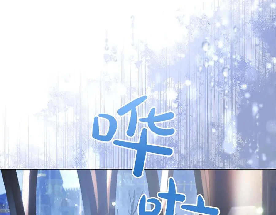 第39话 这次要一起33