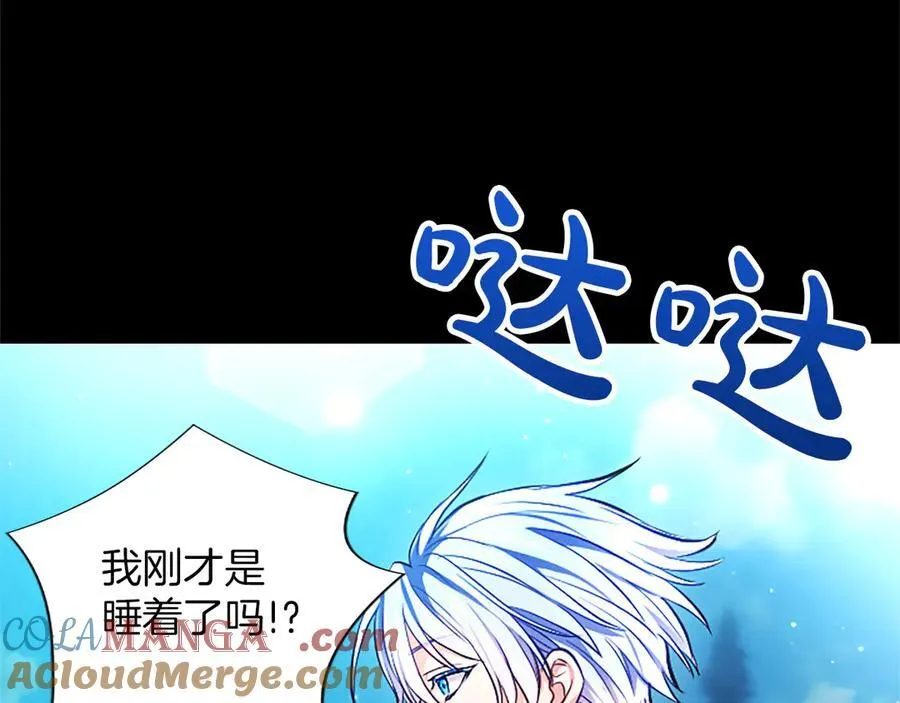 第39话 这次要一起108