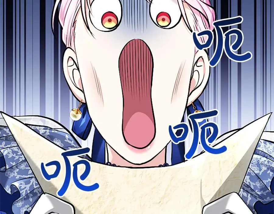 第39话 这次要一起171