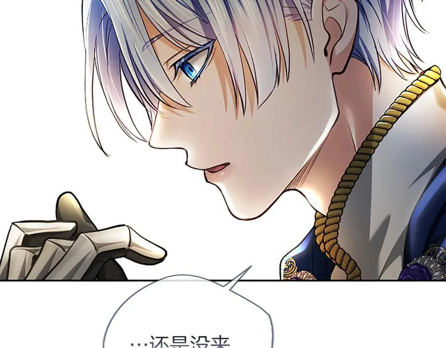 第39话 这次要一起71
