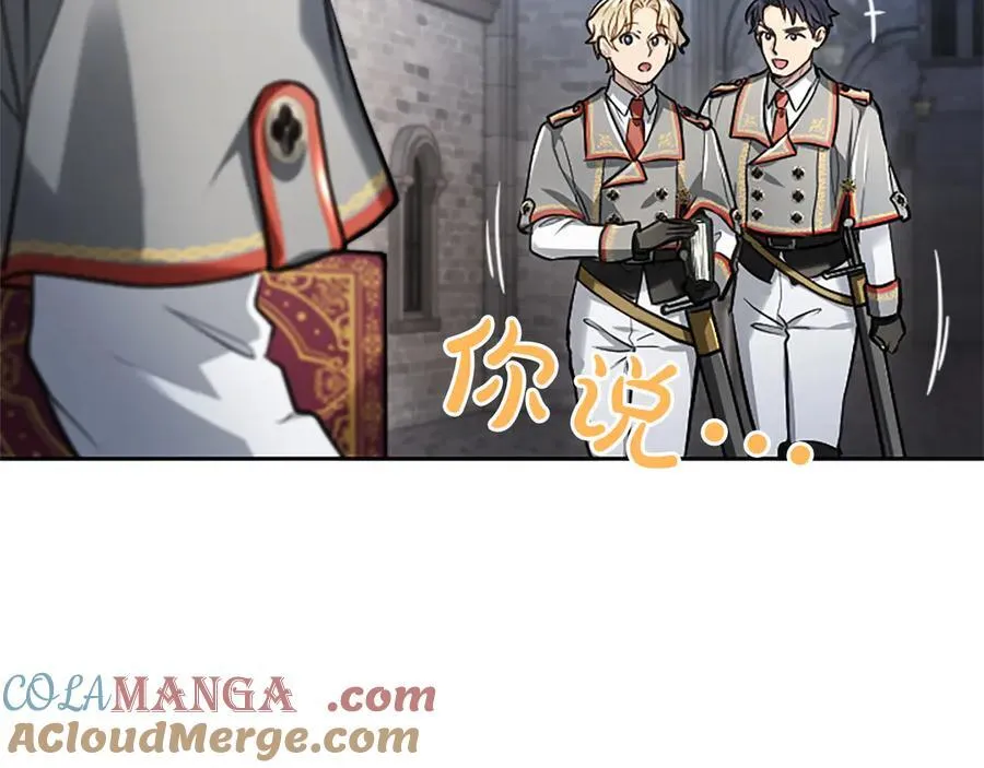 第39话 这次要一起48