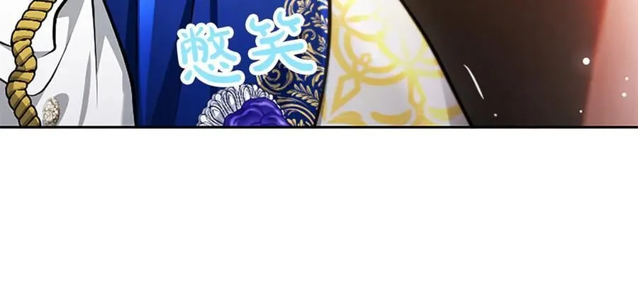 第37话 讨厌你这点！85