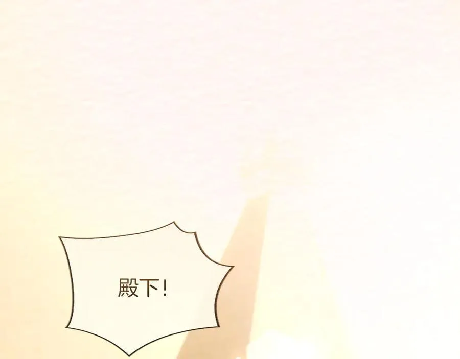第37话 讨厌你这点！134