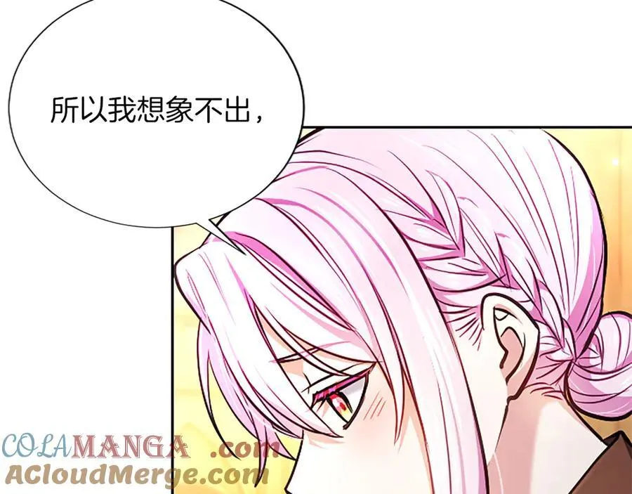 第37话 讨厌你这点！40