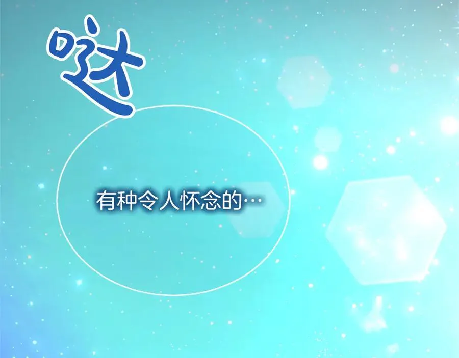 第39话 这次要一起127