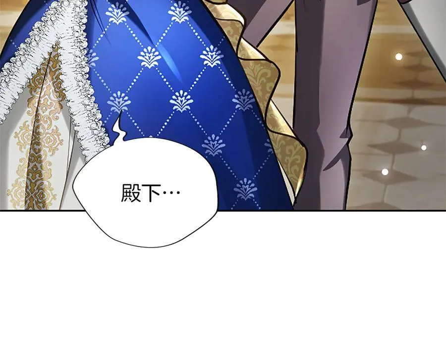 第39话 这次要一起175