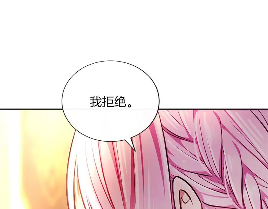 第37话 讨厌你这点！21