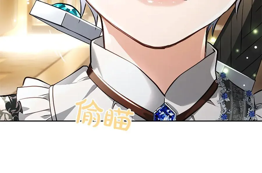 第39话 这次要一起18
