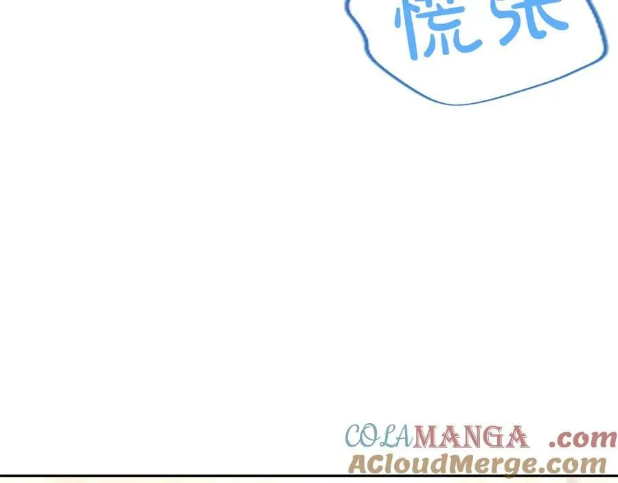 第37话 讨厌你这点！80