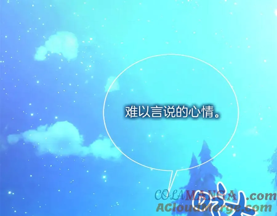 第39话 这次要一起128
