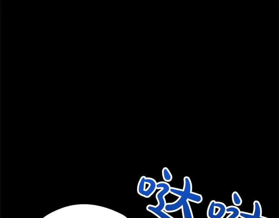 第39话 这次要一起111