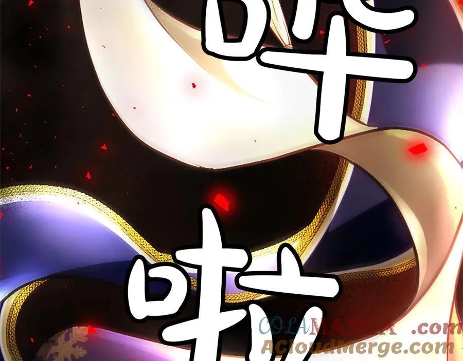 第39话 这次要一起76