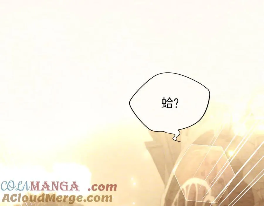 第38话 当然是守护君主120