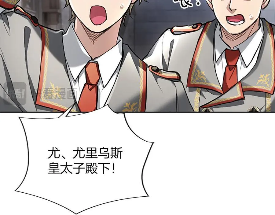 第39话 这次要一起55