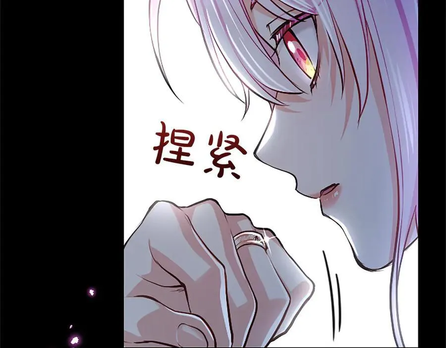 第39话 这次要一起121