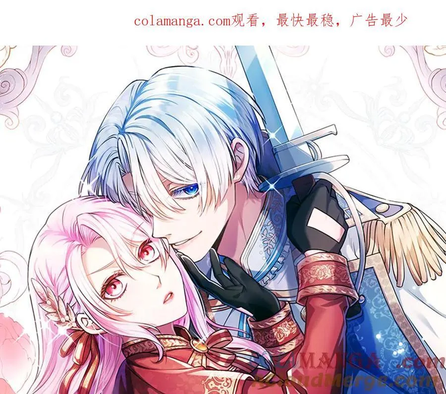 第39话 这次要一起0