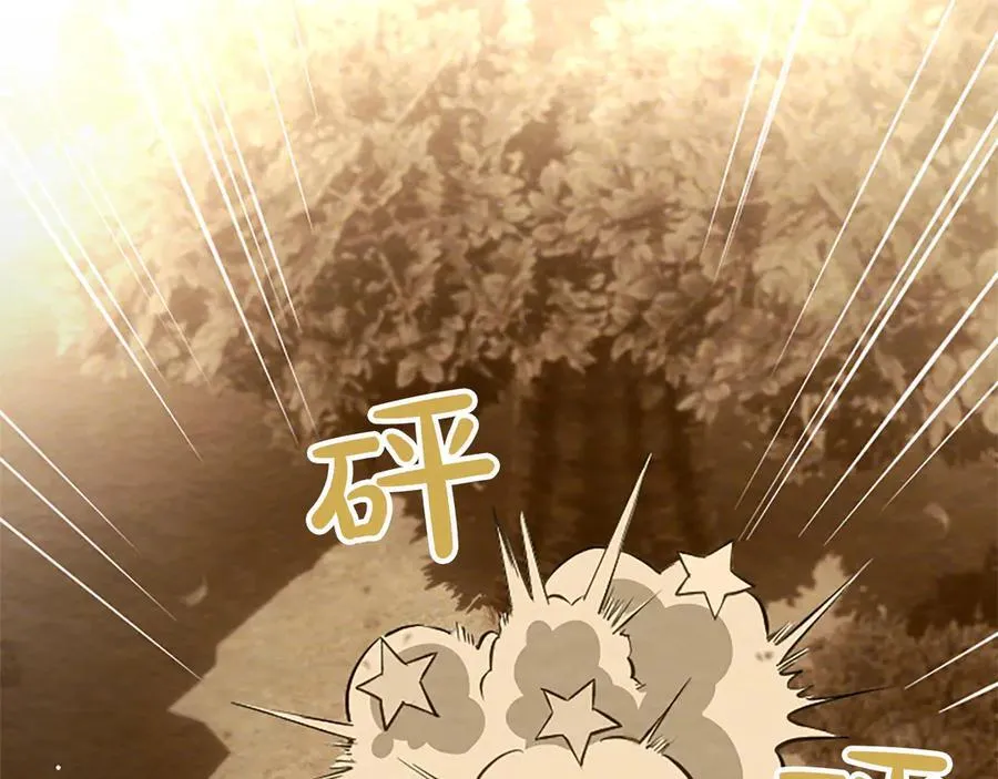 第38话 当然是守护君主131