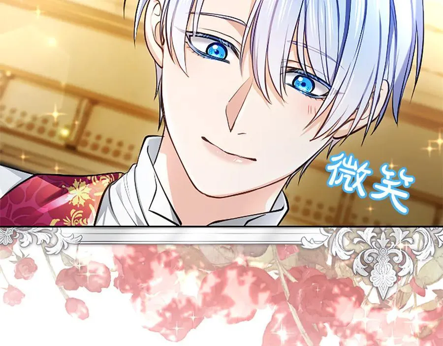 第39话 这次要一起185