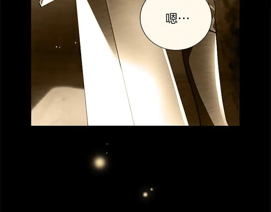 第38话 当然是守护君主43