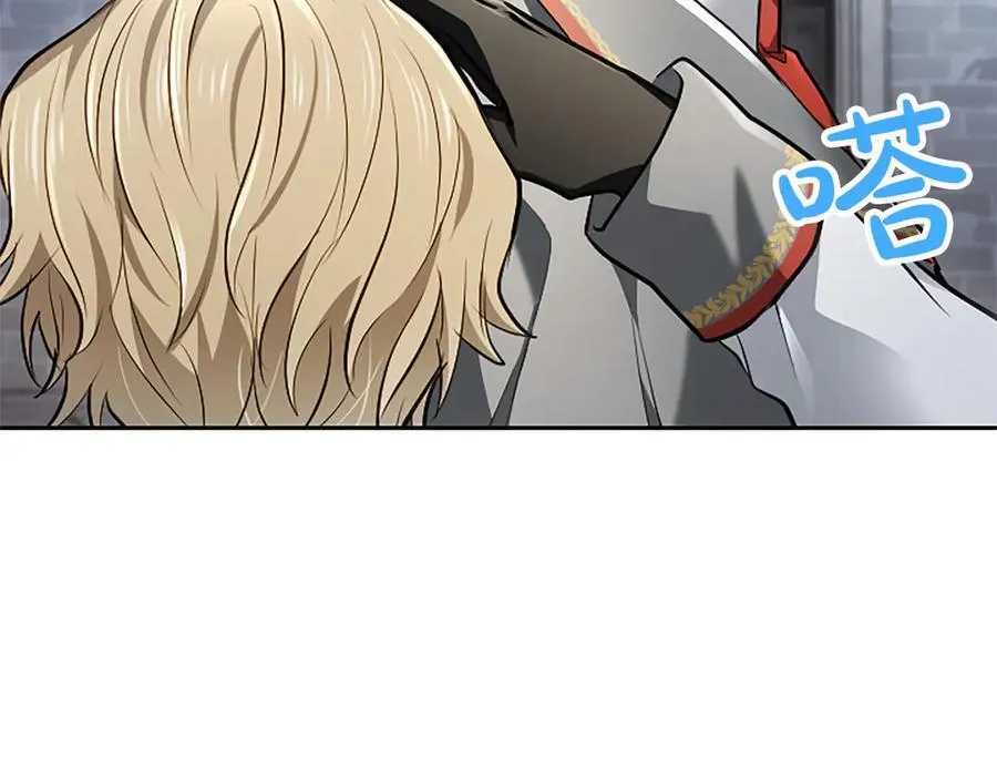 第39话 这次要一起58