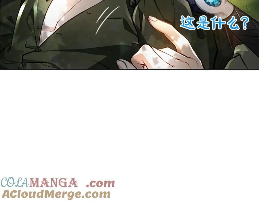 第39话 这次要一起28