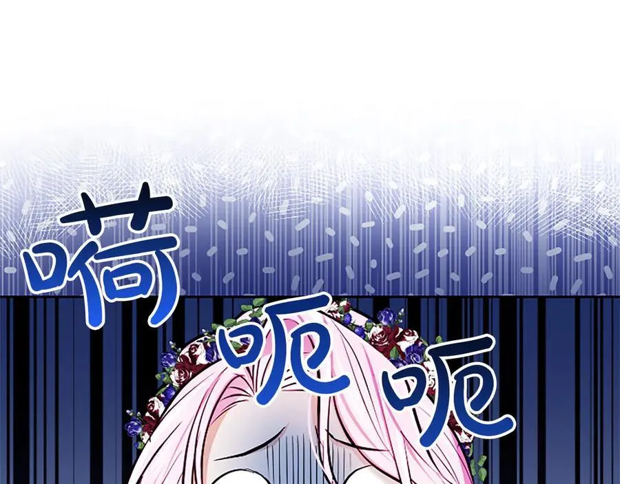 第39话 这次要一起170