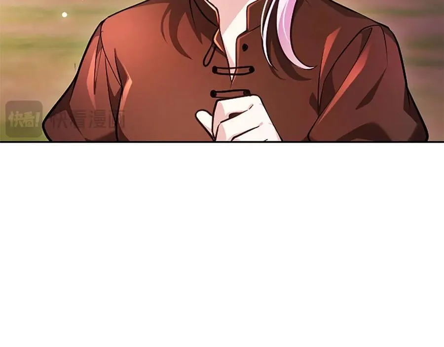 第37话 讨厌你这点！82