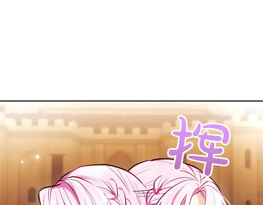 第37话 讨厌你这点！78