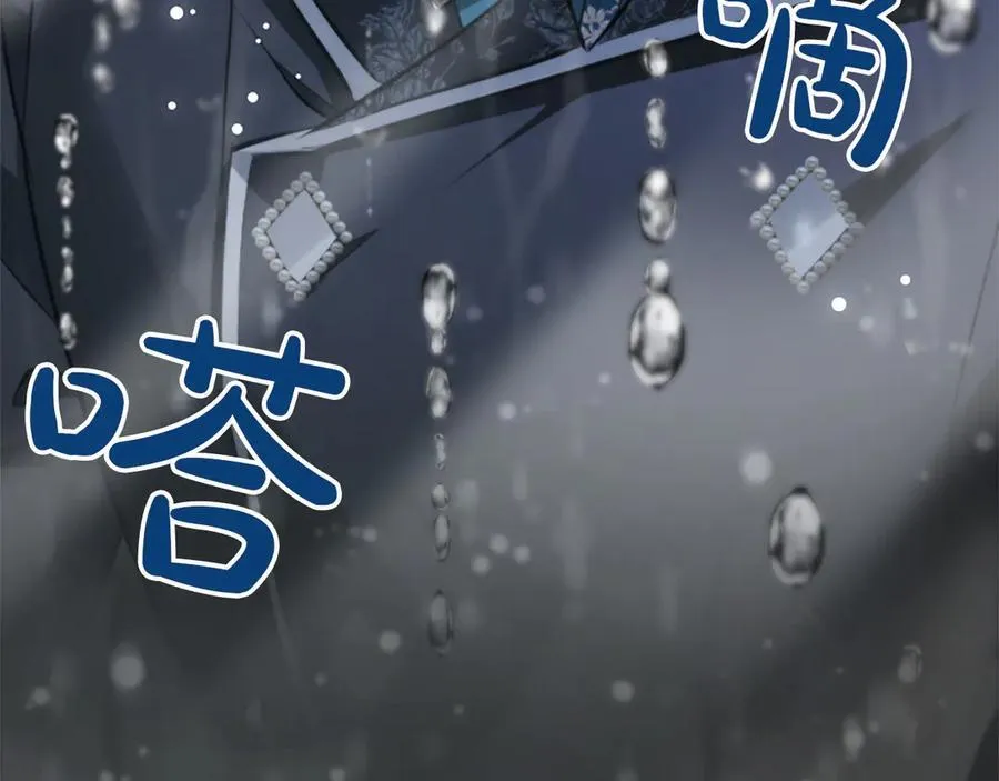 第39话 这次要一起39