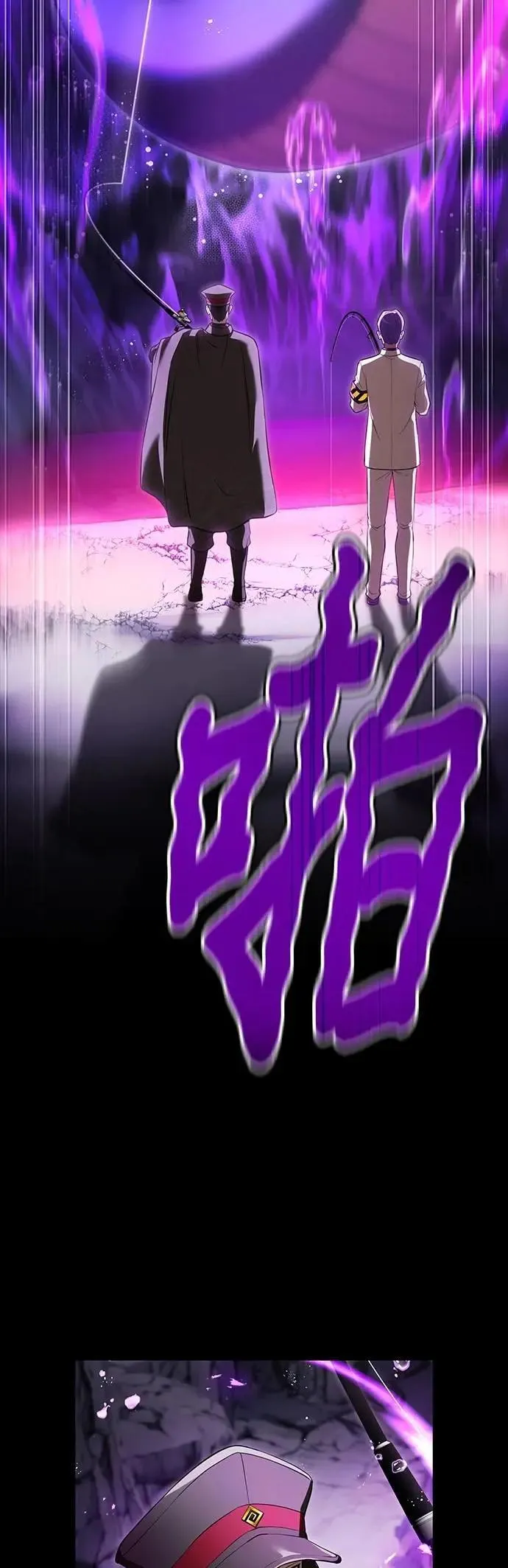 第43话 期待6