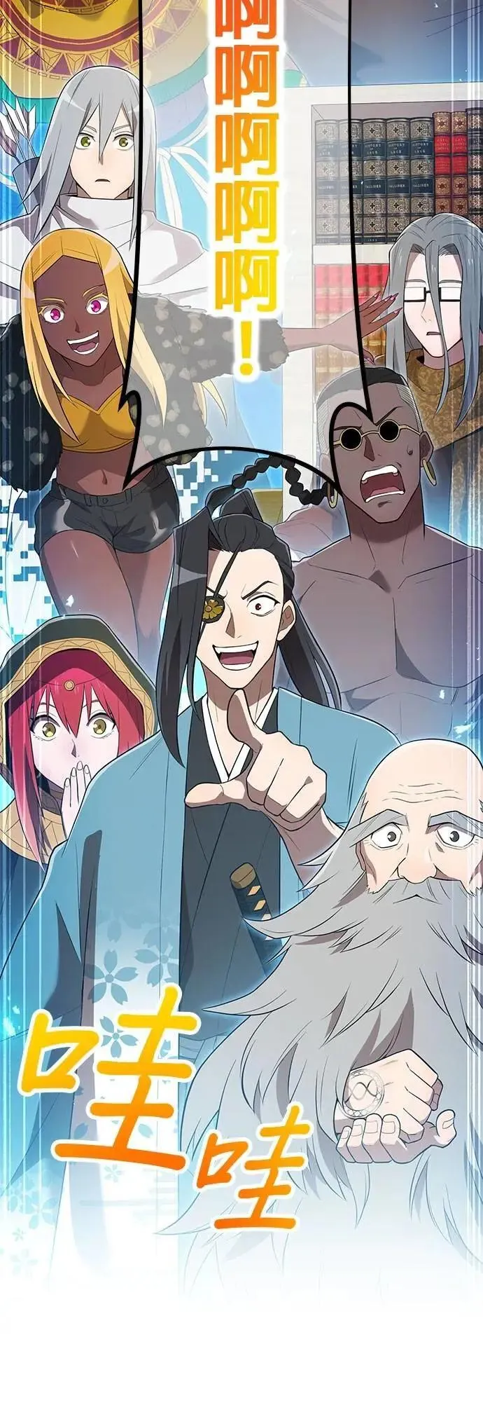 第39话 015