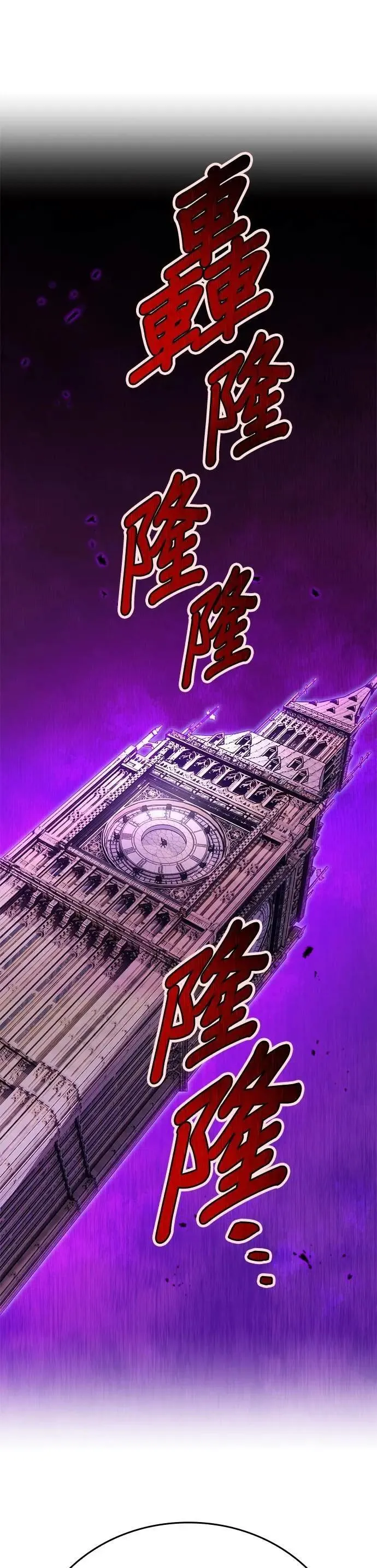 第43话 期待65