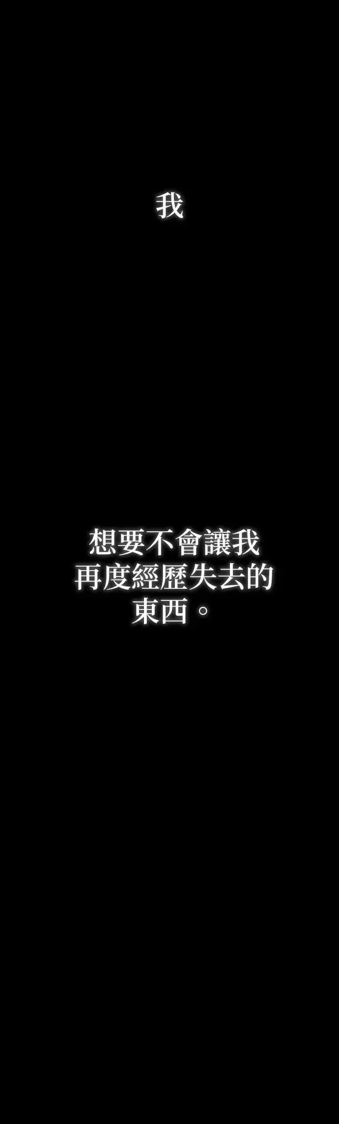 第39话 061