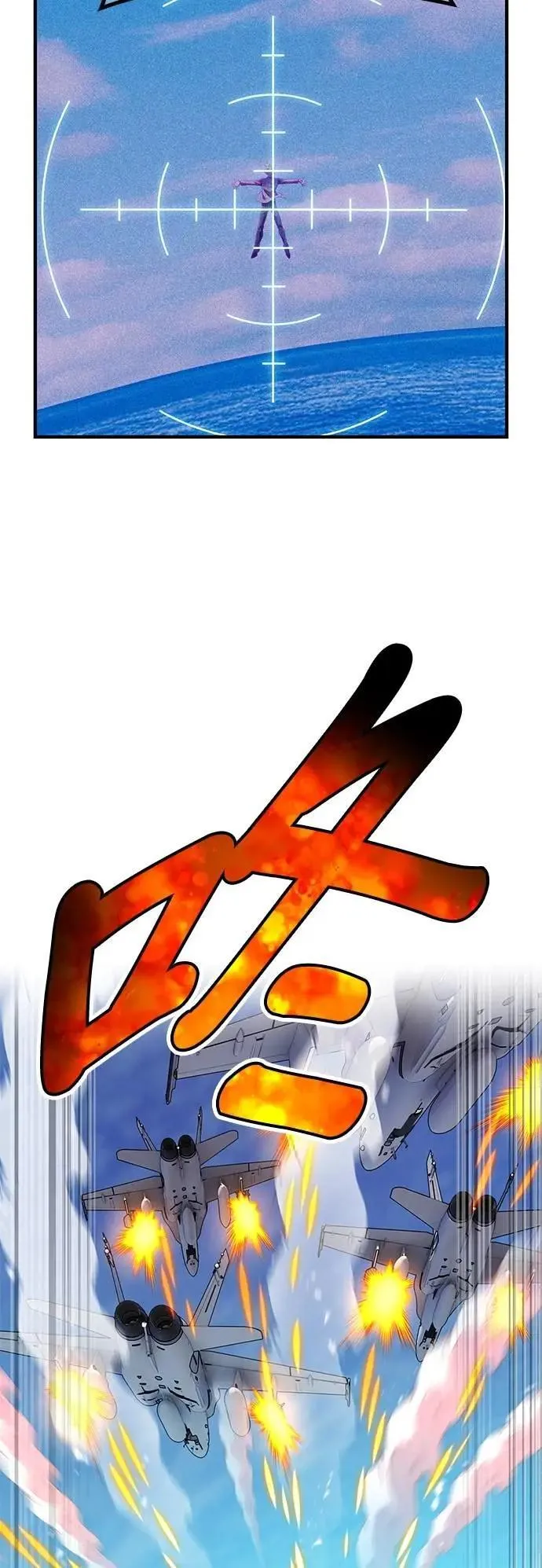 第47话 无知者18