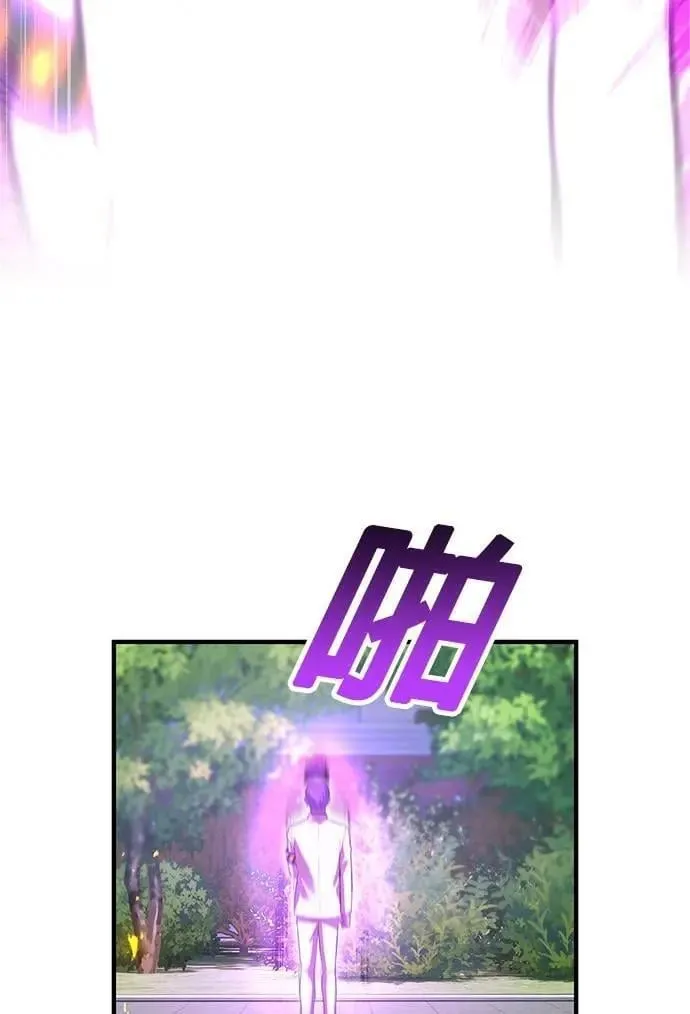 第43话 期待21