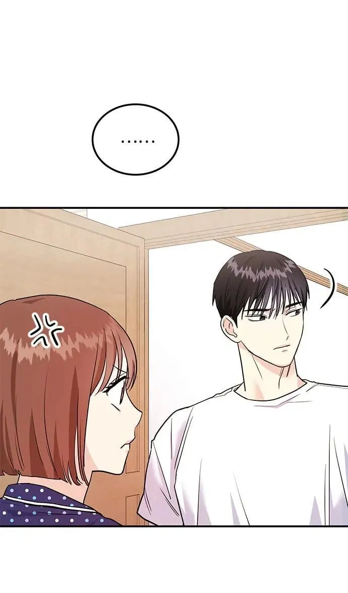 第38话 解开71