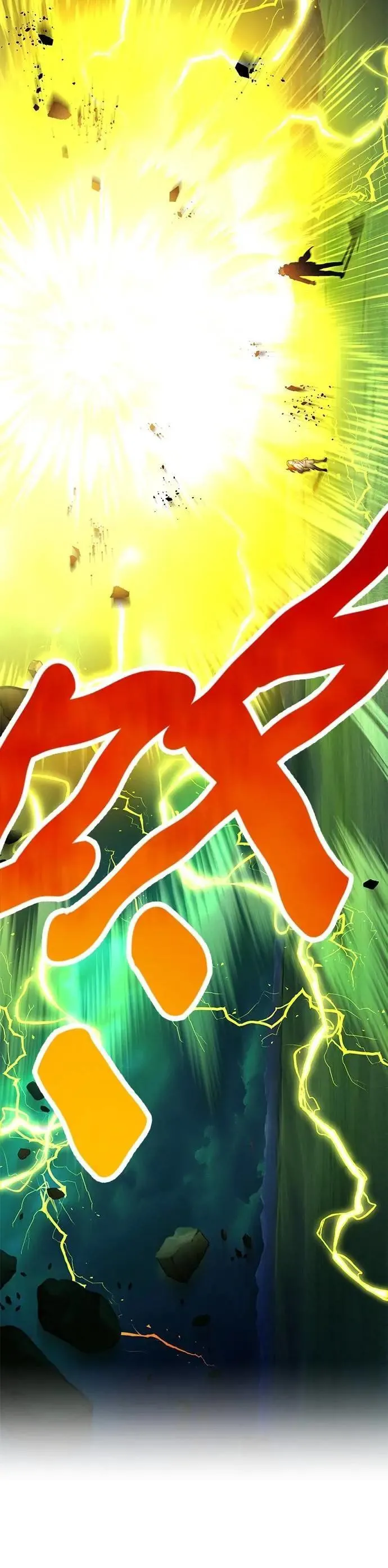 第35话 万雷10