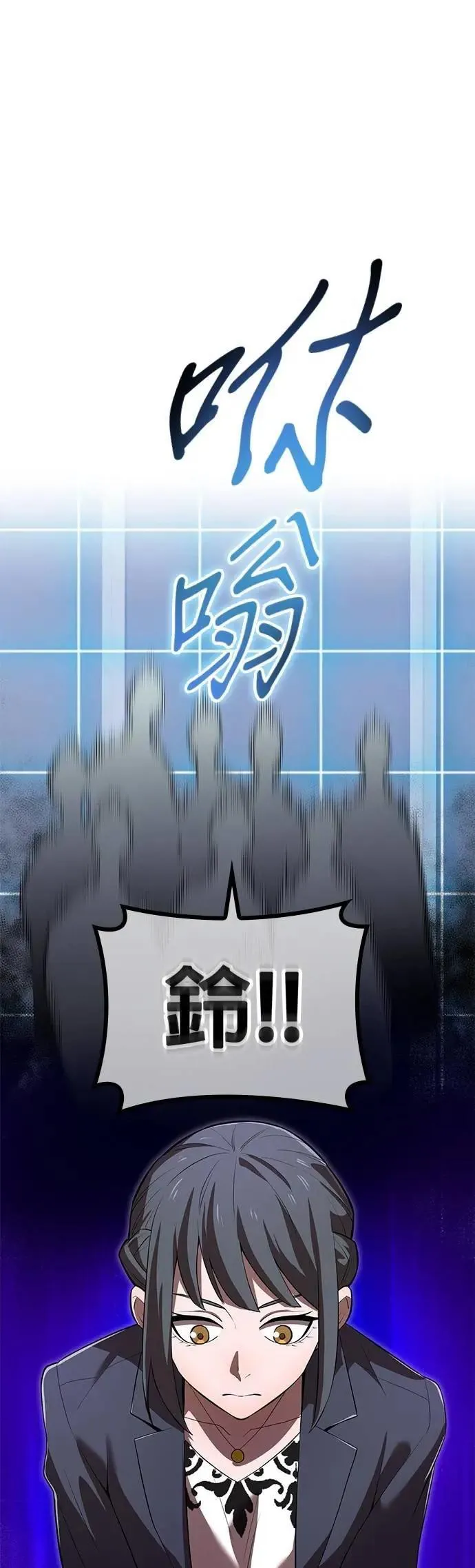 第48话 迎击①12